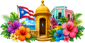 Personalized Puerto Rican Tostonera